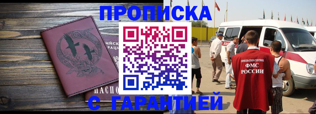 форма 3 в Абдулино
